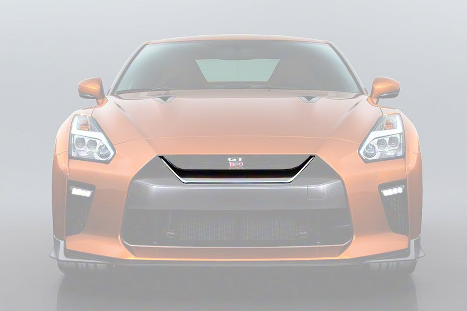 2017-2023 Nissan GTR R35 EBA OEM Style Carbon Fiber Grille