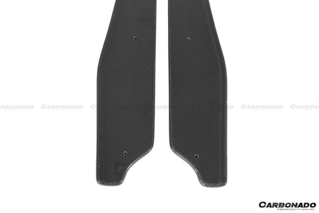 2015-2020 Lamborghini Huracan LP610/LP580 DE Style Side Skirts - Carbonado Aero