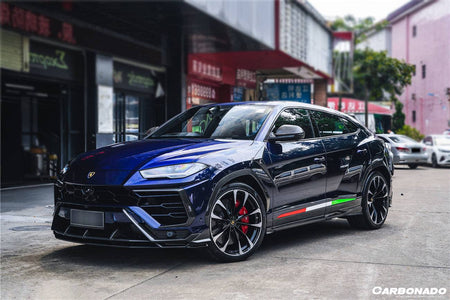 2018-2023 Lamborghini URUS TC Style Dry Carbon Fiber Side Skirts  - Carbonado Aero