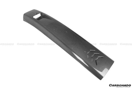 2020-2024 Maserati MC20 SVD Style Dry Carbon Fiber Roof Scoop - Carbonado