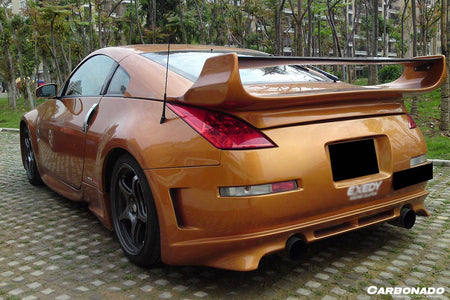 2003-2008 Nissan 350Z VS3 Style Trunk Spoiler - Carbonado