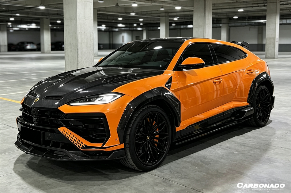 2025-UP Lamborghini Urus SE UB  Style Autoclave Carbon Fiber Side Skirts