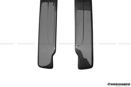 2006-2015 Audi R8 Coupe/Spyder Carbon Door Sills Steps Cover - Carbonado Aero