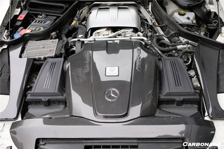 2015-2020 Mercedes Benz AMG GT/GTS Autoclave Carbon Fiber Radiator Cover Repalcement - Carbonado