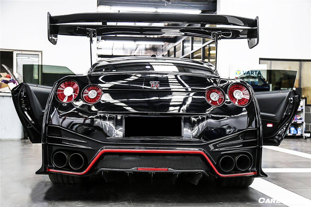 2012-2020 Nissan GTR R35 DBA/EBA BKSS Style Carbon Fiber Rear Diffuser Canards - Carbonado Aero