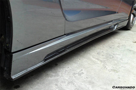 2008-2022 Nissan GTR R35 CBA/DBA/EBA BSE Style Side Skirts - Carbonado Aero