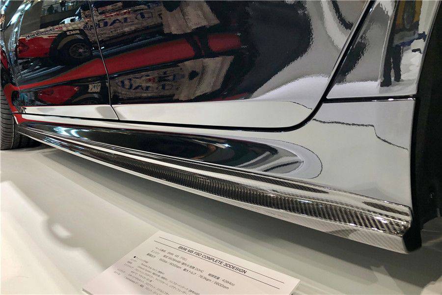 2018-2023 BMW F90 M5 D3 Style Carbon Fiber Side Skirts - Carbonado