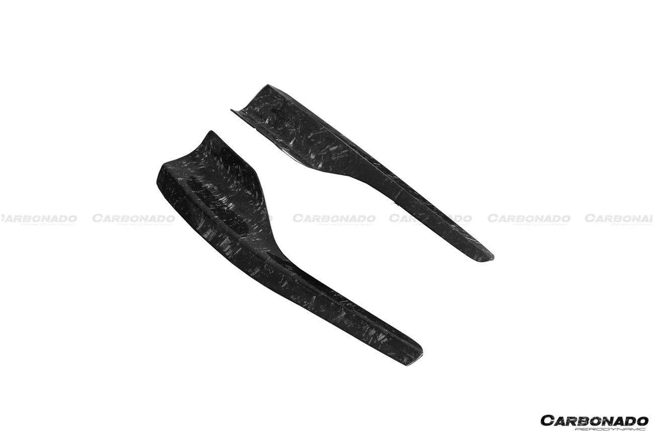 2012-2020 Scion FRS / Toyota GT86/ Subaru BRZ RBY2 Style Side Skirts Canards - Carbonado Aero